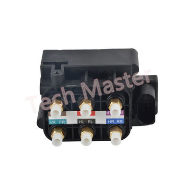 4F0616013 4Z7616013 Hava Süspansiyon Valfı Bloğu AUDI A8D3 A6C6 A6C5 Bentley GT Flyspur Allroad