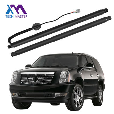 84306929 84183516 84036214 23226162 Cadillac Escalade 2015-2020 için Arka Sol ve Sağ Güç Asansör Kapısı Siyah