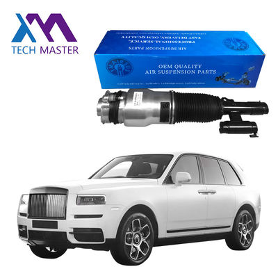 Rolls Royce Cullinan Ön Hava Şok emici 37106878223 37106878224