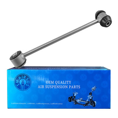 Mercedes Benz W205 Alüminyum alaşım ayarlanabilir araba kontrol kolu stabilizatörü Link 2053260317