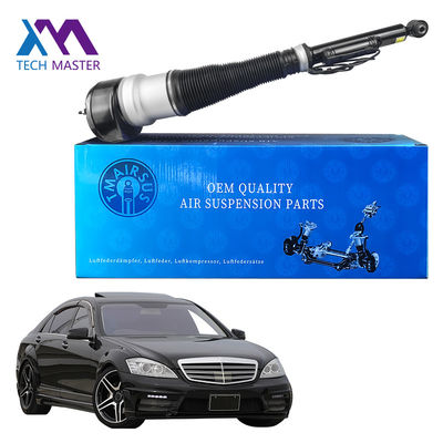 Düzenlenebilir hava şok emici 2213205513 2213205713 Mercedes Benz W221 S Sınıfı için