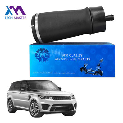 Range Rover Sport L494 için uygun dayanıklı arka hava süspansiyonu yayı LR052171 LR044853