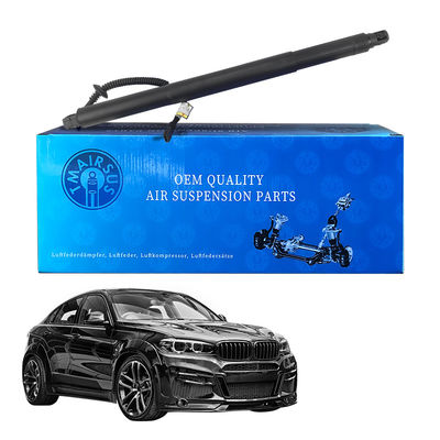 51247318651 51247318652 BMW X6 Elektrikli Güçli Asansör Kapısı için 50dB'den az gürültü seviyesinde istikrarlı ve sorunsuz çalışma