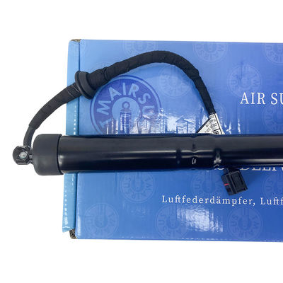 Elektrikli Otomatik Güçli Asansör Kapısı Damper LR062078 LR051443