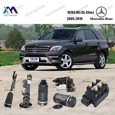 Hava süspansiyonu Şok absorbörü Mercedes W164 Brüt ağırlığı 7kg 1643202431 A1643201631 1643202631