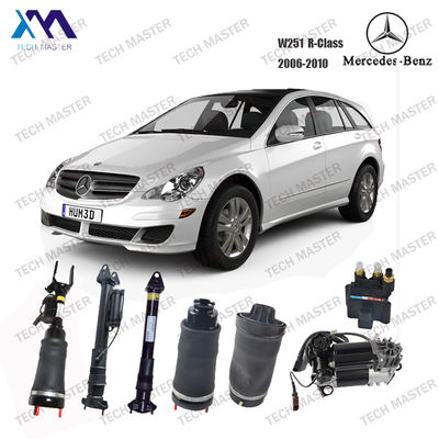 Arka Hava Pnömatik Şok emici Mercedes W251 R300 için ADS olmadan 2513202231 2513200631