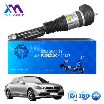 Mercedes-Benz W223 S-Serisi için Ön Hava Süspansiyon Amortisörü Maybach Olmayan 2233207103 2233208703 2233207203 2233208803