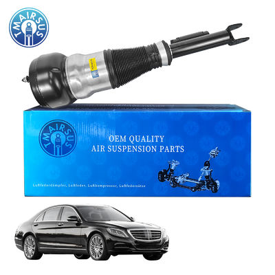 W222 için yepyeni ön sol ve sağ hava süspansiyonu şok S sınıfı 2223204713 2223204813