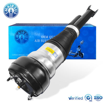 W222 için yüksek kalite ön sol ve sağ hava süspansiyonu şok S sınıfı 2223204713 2223204813