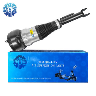 W222 için yüksek kalite ön sol ve sağ hava süspansiyonu şok S sınıfı 2223204713 2223204813