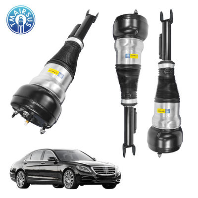 W222 ön sol ve sağ hava süspansiyon amortisörü S-class 2223204713 2223204813 için 18 Ay Garanti