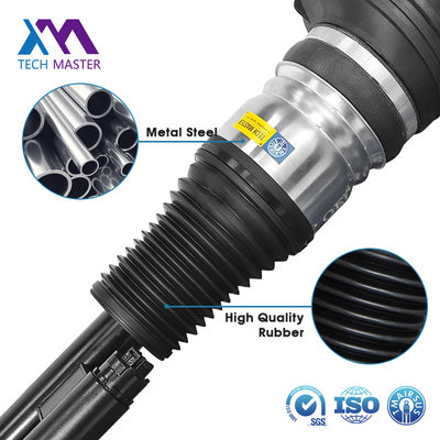 Front Air Suspension Mercedes Benz S-Class W223 2Matic Shock Absorber 2233207103 2233207203