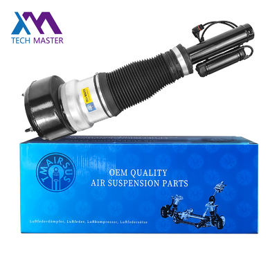 Mercedes benz Ön Hava Süspansiyonu Sol ve Sağ için Gönderime Hazır 2213204913
2213202113