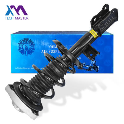 Yüksek Kaliteli A1763234300 W176/246/117 Amortisör Yaylı Amortisör Komple Ön