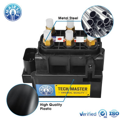 Airmatic Süspansiyon Solenoid Valf Bloğu 4F0616013 4Z7616013 Audi A8D3 A6C6 A6C5 Bentley GT Fly Spur Hava Süspansiyon Bloğu Valfi İçin