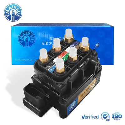 Audi A6C7 A8D4 için Valf Blok Bentley Mulsanne Solenoid Valf 4H0616013 4G0616005C 4H0616005C Hava süspansiyonu bileşeni kompresör pompası parçaları