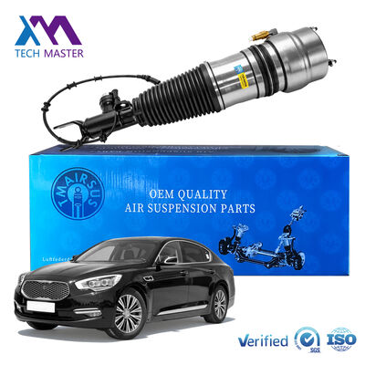 Ön Sol ve Sağ Hava Süspansiyon Amortisörleri Kia K9 OE Parça Numaraları 54606-3T900 546063T900 54606-3T901 546063T901