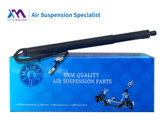 Tech Master Power Liftgate BMW X5 F15 F85 2013-2016 için 51247294470