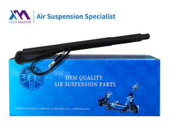 TMAIRSUS Power Liftgate BMW X6 F16 F86 2014-2016 için 51247318651