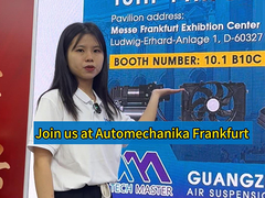 Messe Frankfurt Fuar Merkezi'nde görüşürüz!