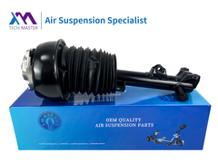 Tech Master TMAIRSUS Mercedes-Benz W212 E sınıfı için ön hava şoku 2123234600