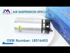 Tech Master TMAIRSUS Discovery 3/4 LR3 LR4 RRS LR016403 için Ön Hava Yayı